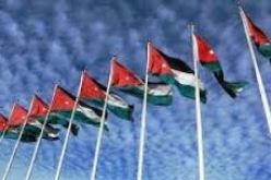 الأردن يرفض الإعتراف باسرائيل كدولة يهودية