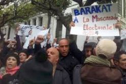 حركة بركات تتدعم بتنسيقة وطنية مؤقتة تشمل 15 عضوا