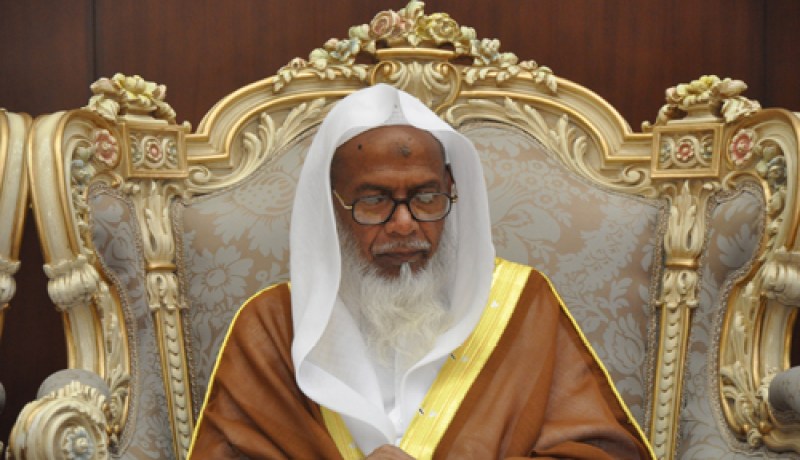 وفاة صاحب أعلى إسناد في صحيح مسلم