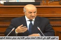 تبون.. تعيين وزير السياحة والولاة في الأيام المقبلة والقائمة جاهزة