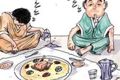 نوم طوال اليوم، إهمال الصلوات، سب وشتم وشجارات من العيار الثقيل