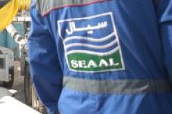 اضطراب في التزويد بالماء الشروب بعدة بلديات بتيبازة