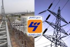 سونلغاز تسعى لإنتاج الكهرباء من المحطات الهجينة آفاق 2017