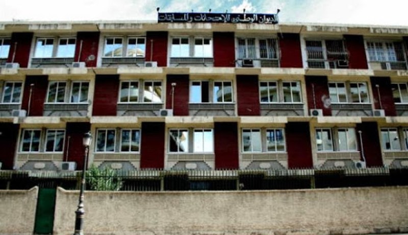 الديوان الوطني للامتحانات والمسابقات ينشر نتائج طعون البكالوريا الاثنين المقبل