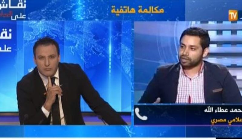 بالفيديو.. إعلامي مصري..نصر حسين داي ظلم بتصريح روراوة وبضربة الجزاء أمام الأهلي