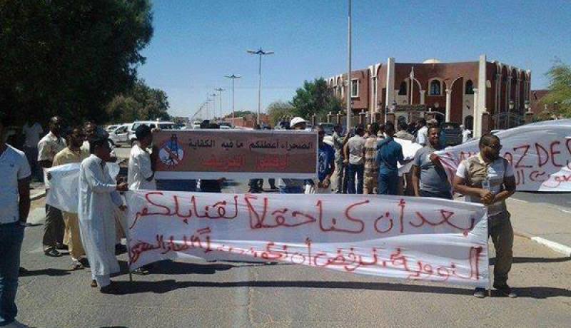 سكان أدرار يحتجون على إستغلال الغاز الصخري ويحضرون لائحة امضاءات تشمل ولايات الجنوب