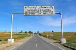 العثور على جثة فتاة مقتولة داخل سكن مهجور في معسكر