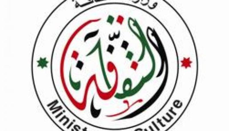 السيرة الذاتية لنادية لعبيدي مخرجة سينمائية على رأس وزارة الثقافة