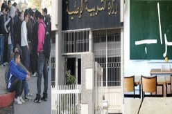 أولياء التلاميذ بين إلحاح الأساتذة و ميزانية الدروس الخصوصية