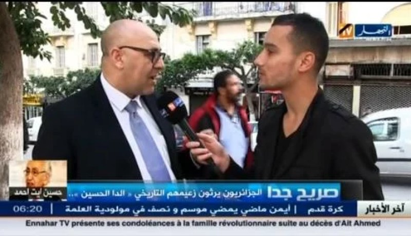 بالفيديو هذا ما قاله الجزائريون عن الدا الحسين