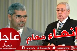 بن صالح ينهي مهام مختار فليون من المديرية العامة للسجون