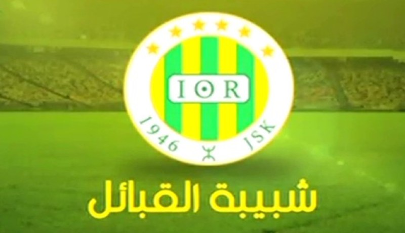 هزيمة شبيبة القبائل بثلاثية كاملة في ليبيريا