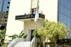 تكريم الصحفيين الرياضيين المتوفين بعد نهاية كورونا