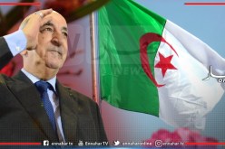 الرئيس تبون يدعو لرفع العلم الوطني فوق كل منزل في المناسبات الوطنية