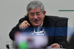 أويحيى: “كثرة المترشحين وباء.. ولن يكون أكثر من 10 في السباق”