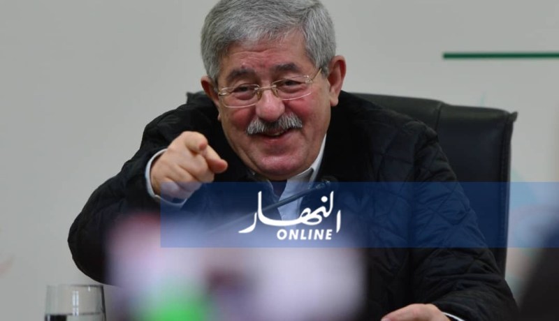 أويحيى: “كثرة المترشحين وباء.. ولن يكون أكثر من 10 في السباق”