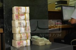 تعليمة وزارية لدراسة ملفات القروض البنكية في آجال شهر واحد