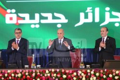  المنظمة الوطنية للمجاهدين تبارك عودة الرئيس تبون لمواصلة بناء الجزائر الجديدة