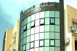 سكان عمارات أولاد مالك يغلقون مقر وكالة أوبيجي بالمحمدية في معسكر