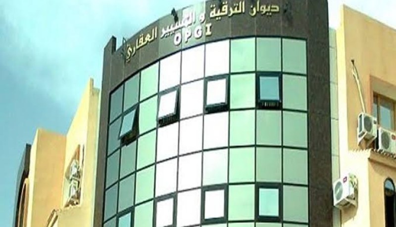 سكان عمارات أولاد مالك يغلقون مقر وكالة أوبيجي بالمحمدية في معسكر
