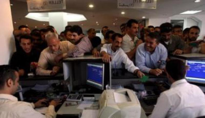 الموظفون في القطاع العام في الضفة الغربية يتوقفون عن العمل بسبب الازمة المالية