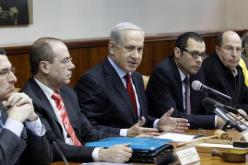 اسرائيل تحذر من إقامة دولة فلسطينية