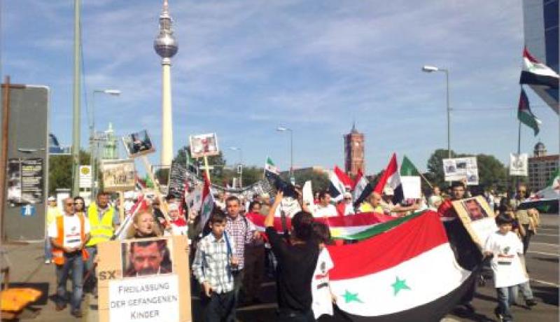 دستور سوريا باجتماع للمعارضة بألمانيا