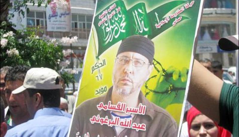 الأسرى الأردنيون يعلقون إضرابهم عن الطعام