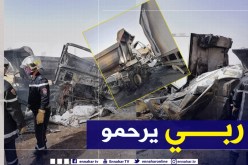 المسيلة: قتيل وجريح في إصطدام بين شاحنتين بسيدي هجرس