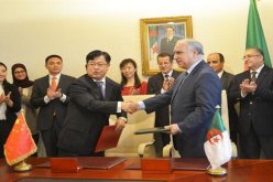 الصين تمنح الجزائر هبة بقيمة 25 مليون أورو