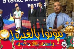 “محامي السيسي” يقاضي محرز ويطلب منعه من دخول مصر مدى الحياة!