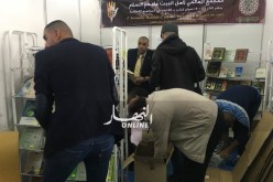 تشميع الجناح الإيراني في “سيلا” ومصادرة كتبه من بينها كتب مسيئة للرسول