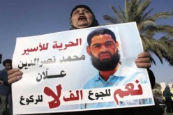 نقل أسير فلسطيني مضرب عن الطعام منذ 58 يوما إلى مستشفى إسرائيلي لإطعامه قسرا