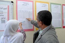 بن غبريط: إنهاء توظيف إحتياطيي الإبتدائي في ديسمبر القادم
