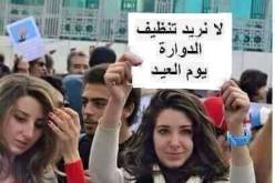 جزائريات تقاطعن “الدوارة”و “البوزلوف” خوفا على الأظافر!!!