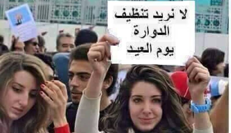 جزائريات تقاطعن “الدوارة”و “البوزلوف” خوفا على الأظافر!!!