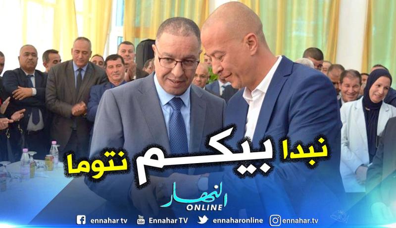 والي العاصمة: استكمال عملية الترحيل 25 قبل رمضان والأولية لسكان القصبة