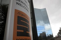 مذكرة تفاهم بين “سوناطراك” و”وينترشال ديا” حول تنقيب وإنتاج النفط