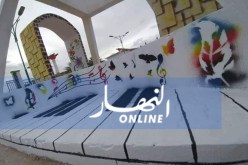 الوادي..من مفرغة عمومية إلى حديقة جميلة