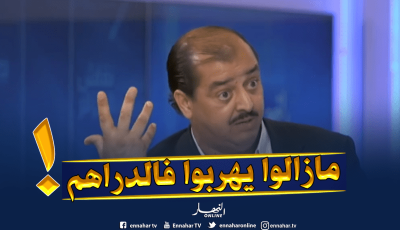 مسدور: لا بد من تسريع وتيرة دراسة ملفات الفساد لاسترجاع الأموال المنهوبة