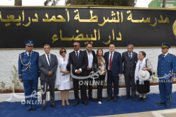 بالصور.. بدوي والعقيد لهبيري يشرفان على تسمية مدرسة الشرطة بالدار البيضاء 