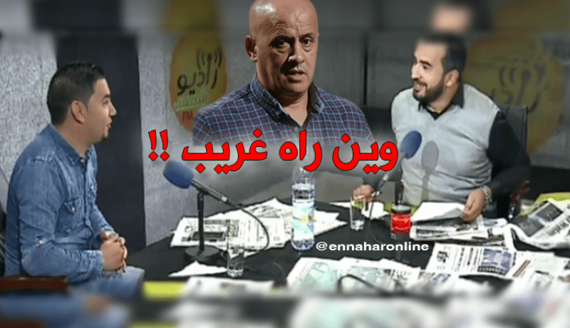 بالفيديو.. عمر غريب مطلوب في “قهوة وجرنان”