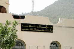 محليات 23 نوفمبر .. هل سيعود الأميار “الفاسدون”؟