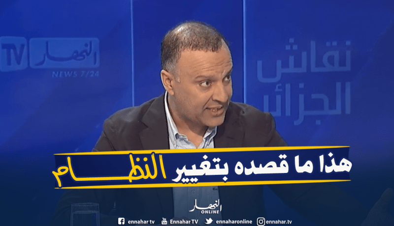 أنيس رحماني: بوتفليقة سيُفكك العلبة السوداء التي تصنع الرؤساء في الجزائر
