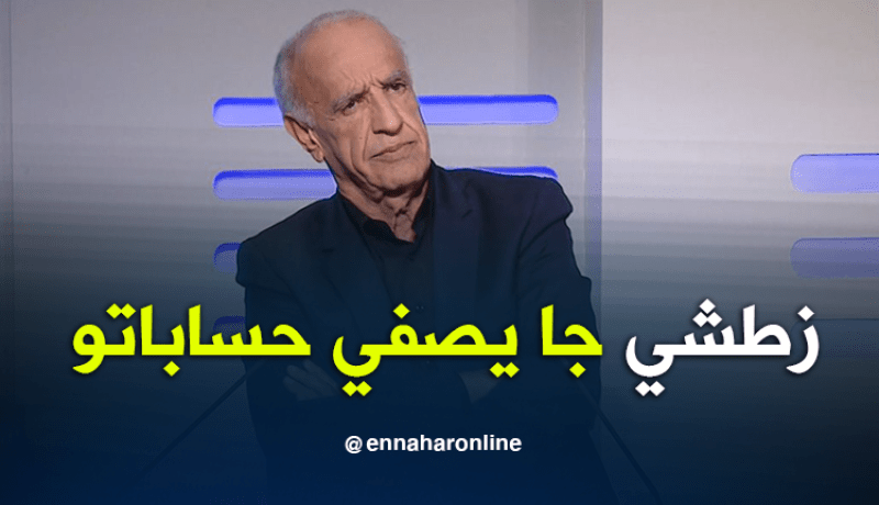 بالفيديو.. عليق:”زطشي جا يصفي حساباتو مع روراوة”