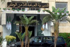 المديرية العامة للأمن الوطني تذكر بالإلتزام بشروط توزيع الوقود عبر المحطات