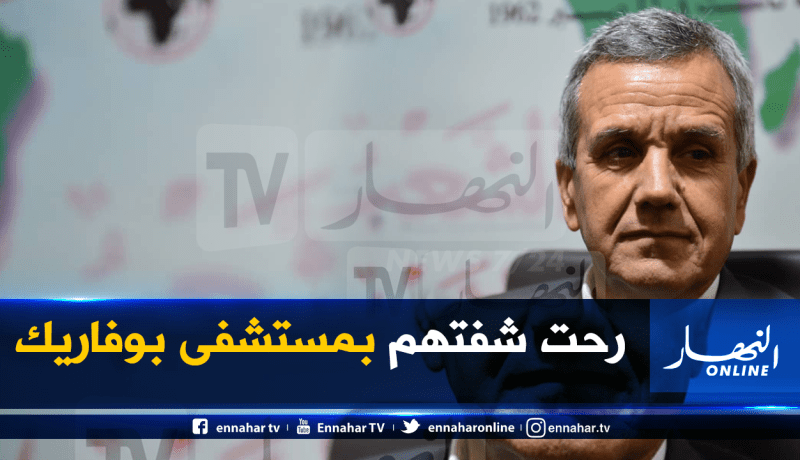 بن بوزيد: أعطيت تعليمات صارمة لكل المستشفيات للتكفل الأحسن بمرضى كورونا