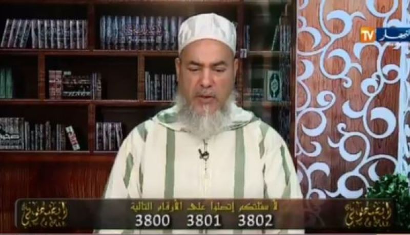 الشيخ شمس الدين.. هذا هو حكم الصلاة بالسروال عند المرأة