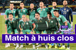 مواجهة الخضر أمام زيمبابوي ستكون دون جمهور