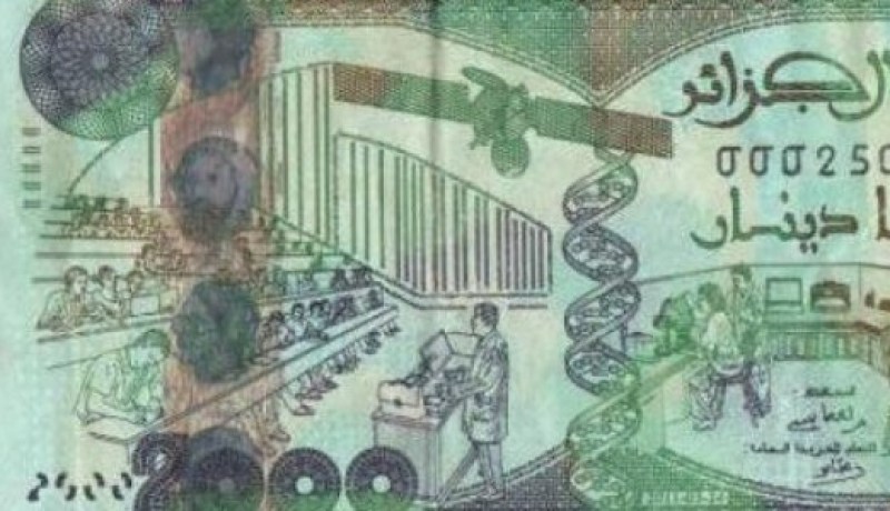 شرطة تلمسان تفكك عصابة لتزوير العملة الوطنية فئة 2000 دج
